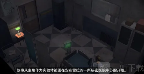 ����Σ������������ò˵�