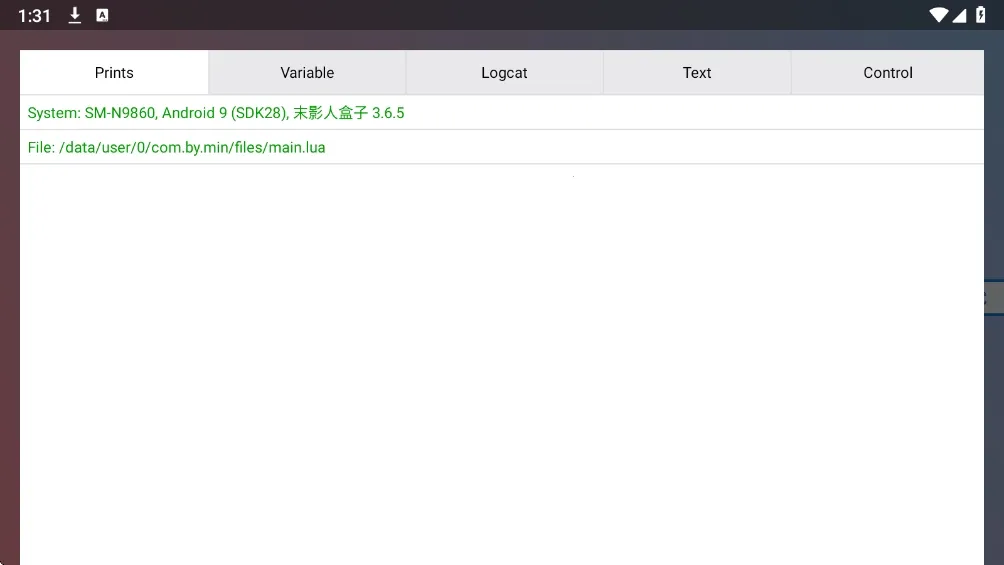 ĩӰ�˺��������ֻ���v3.6.5 ��Ѱ�