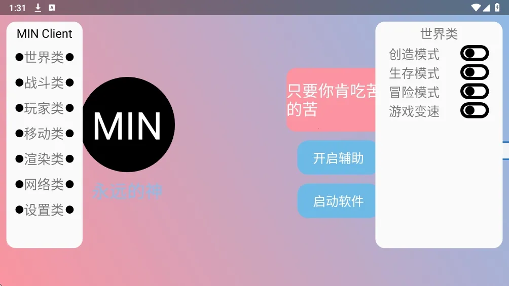 ĩӰ�˺��������ֻ���v3.6.5 ��Ѱ�