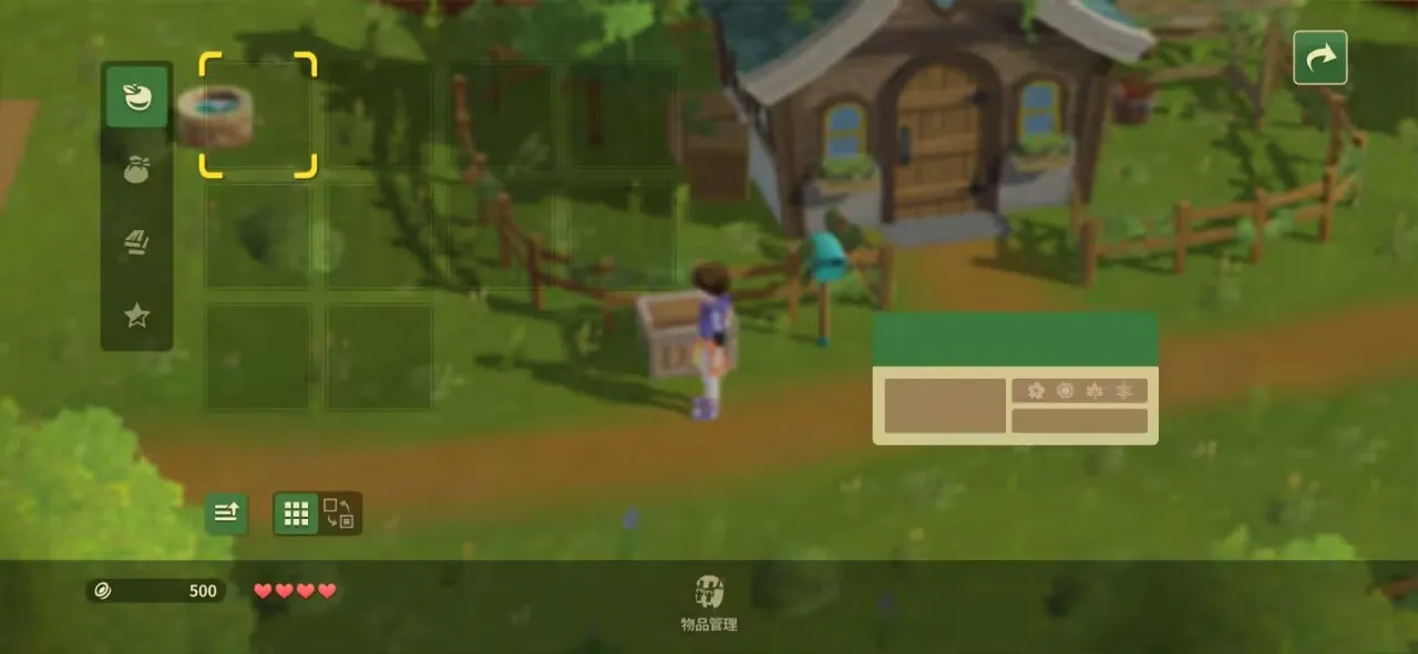 ��������:����֮��(ģ�⾭Ӫ��Ϸ)v1.34 ��Ѱ�