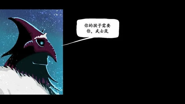 ������ʿ�2�������ײ˵�v1.2 �ֻ���