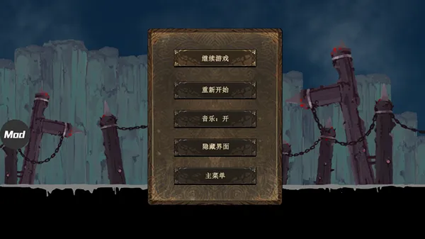 ������ʿ�2�������ײ˵�v1.2 �ֻ���