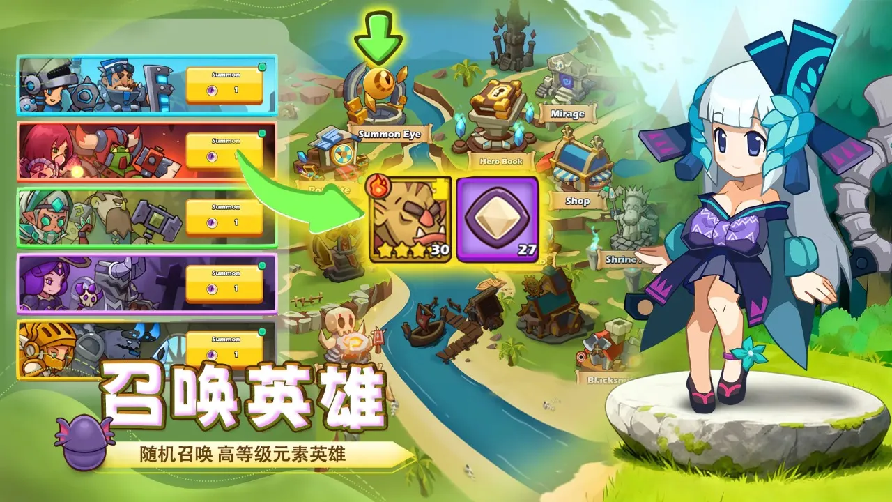 �������������ֻ���v1.8.2 �ٷ�����