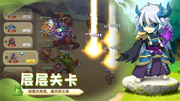 狱国争霸最新手机版 狱国争霸最新手机版