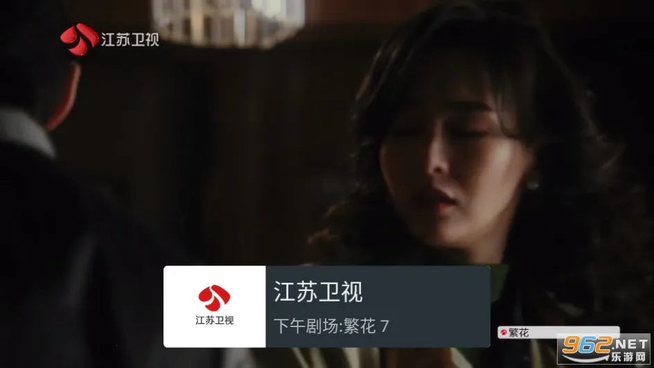 �ҵĵ���tv��v1.1.0 ��Ѱ�