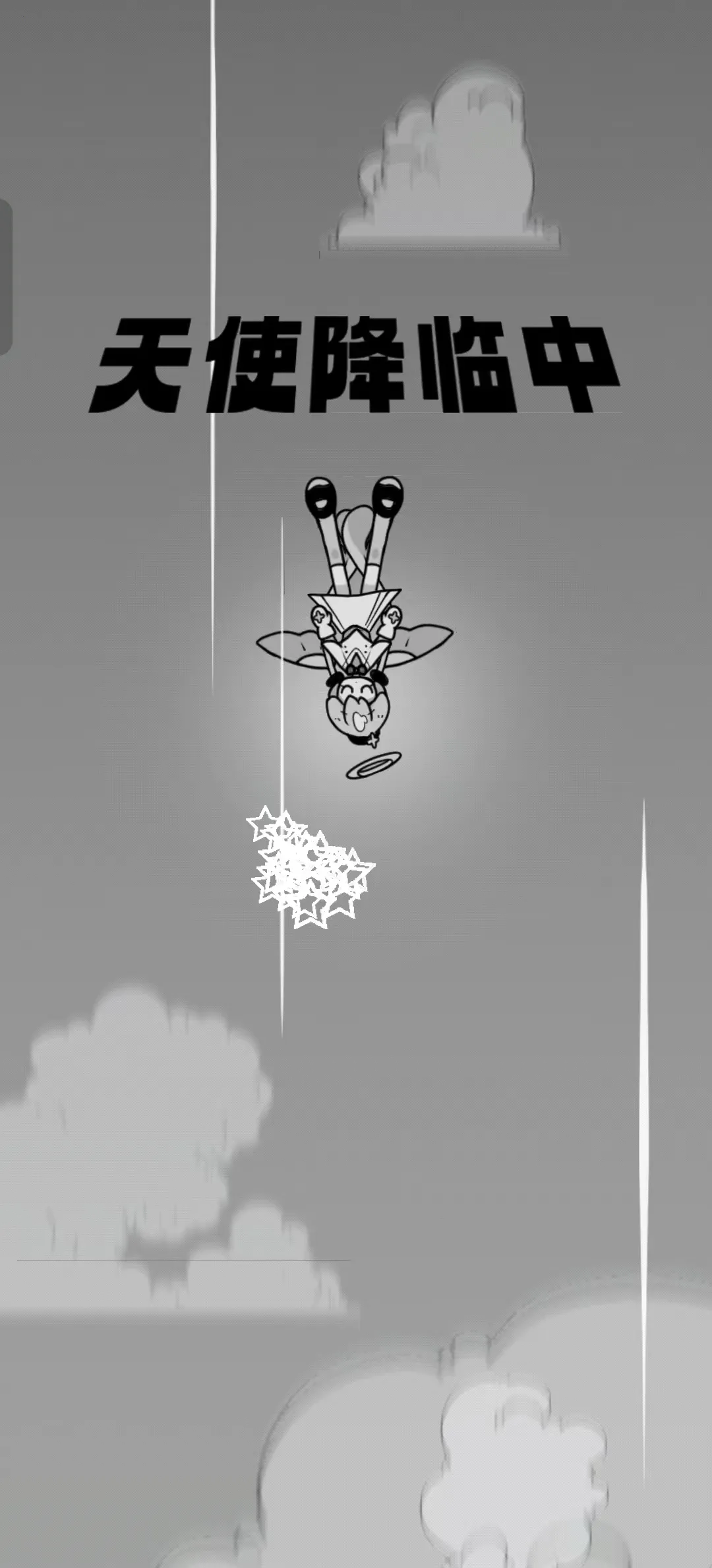 ��ʹģ����GM�˵�ȫ������v1.0.0 ��׿��