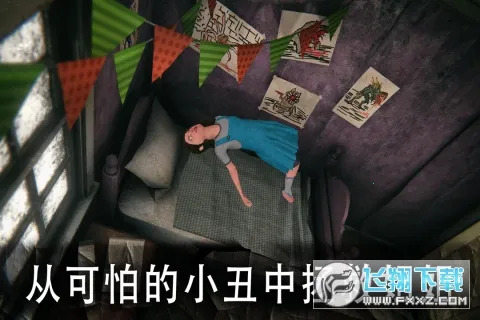 ������԰1���İ�����v2.2.2 ��Ѱ�