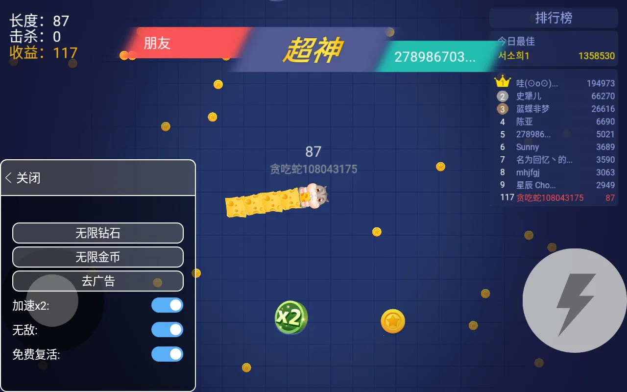 ̰���߽������ƽ������Ƥ��v1.6.35 ��Ѱ�