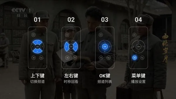 ǧѰtv��apk����1.9.9.AwaModVer2 ��Ѱ�