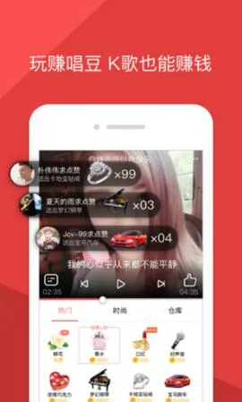 �ṷ�����������v5.1.6 ��׿��
