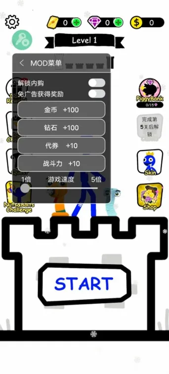 火柴人英雄塔防正版 火柴人英雄塔防正版