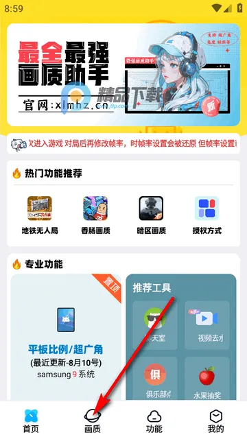 ���ʽ���a���ư�