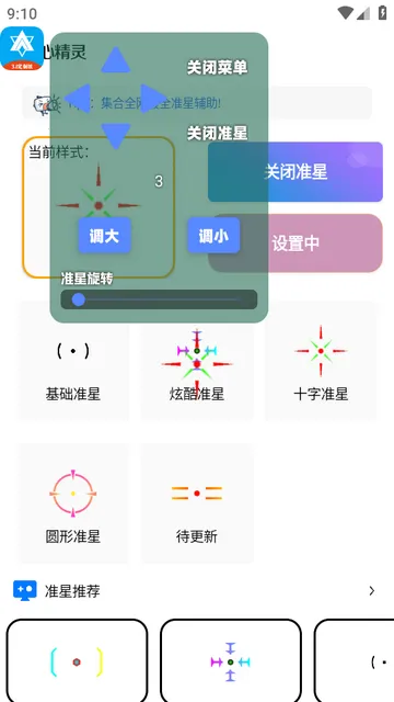 ���ʽ���a���ư�