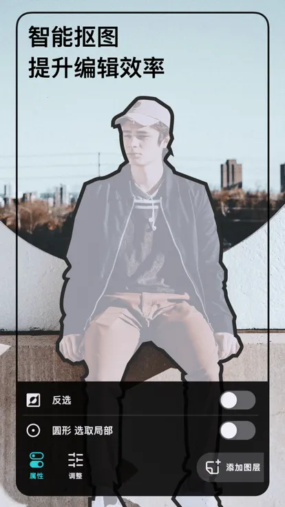 ������ͼ��Ѱ�v6.11.5 �ٷ�����