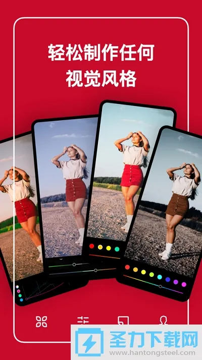 ������ͼ��Ѱ�v6.11.5 �ٷ�����