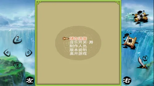 ��������֮��������2026�ٷ�����v1.0.0 �ֻ���