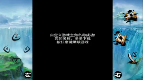 ��������֮��������2026�ٷ�����v1.0.0 �ֻ���