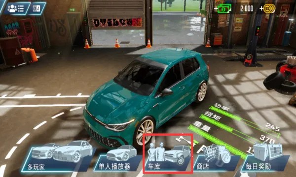 ��ʻѧУģ����Evo���޽��