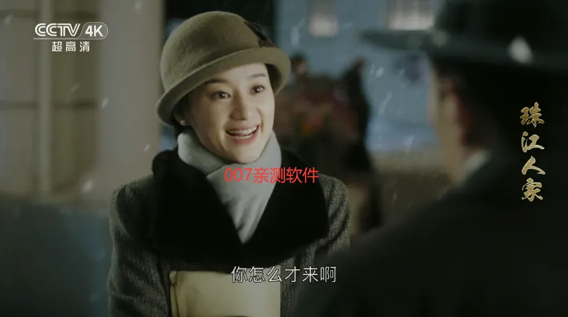 �ҵĵ���TV���°�v1.1.0 �ٷ�����