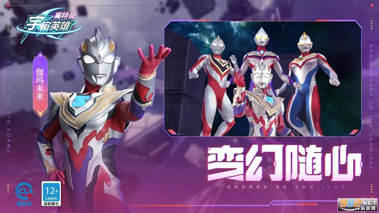 ����������Ӣ����������ֱװ6.0����v19.0.0 �ٷ�����