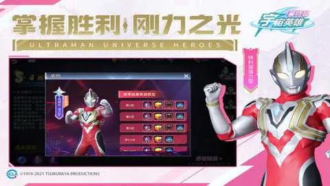 ����������Ӣ����������ֱװ6.0����v19.0.0 �ٷ�����