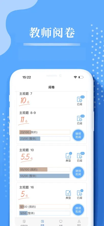 ���ľ������ƿ�v3.5.3 �ٷ�����