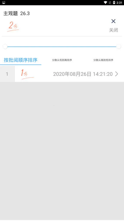 ���ľ������ƿ�v3.5.3 �ٷ�����