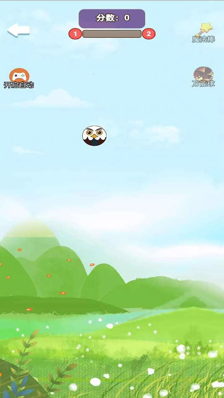 �ϳ�ͻͻ(��������Ϸ)v1.0.0 ��׿��