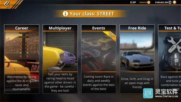 �޼���쭳���MOD����