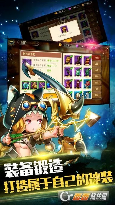 ð��������MOD���ײ˵����°汾����v1.0 ��Ѱ�