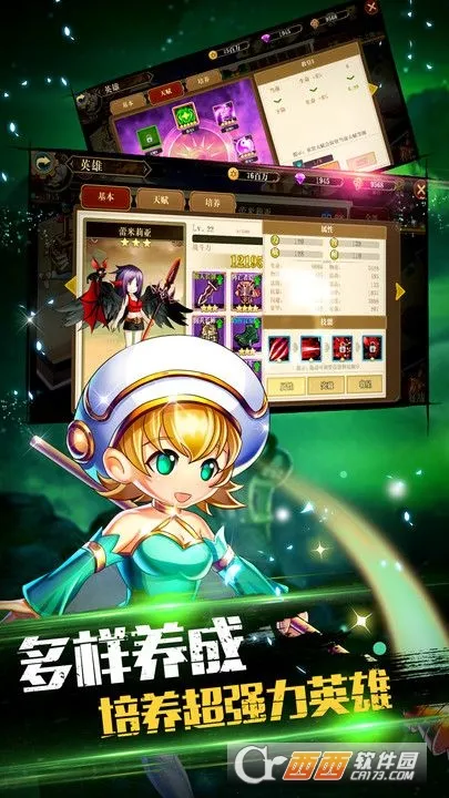 ð��������MOD���ײ˵����°汾����v1.0 ��Ѱ�