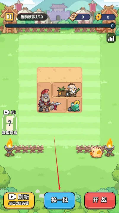 冒险者联盟MOD作弊菜单最新版本更新 冒险者联盟MOD作弊菜单最新版本更新