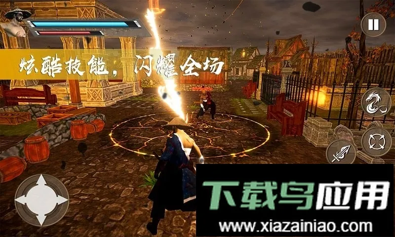 ����̼���˵ֻ�Ǿ�Ӣ(������Ϸ)v1.1 ��Ѱ�