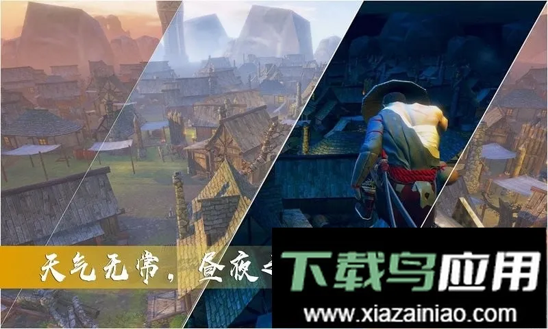 ����̼���˵ֻ�Ǿ�Ӣ(������Ϸ)v1.1 ��Ѱ�