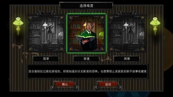 ����³����¼���������ò˵�v1.46 �ֻ���