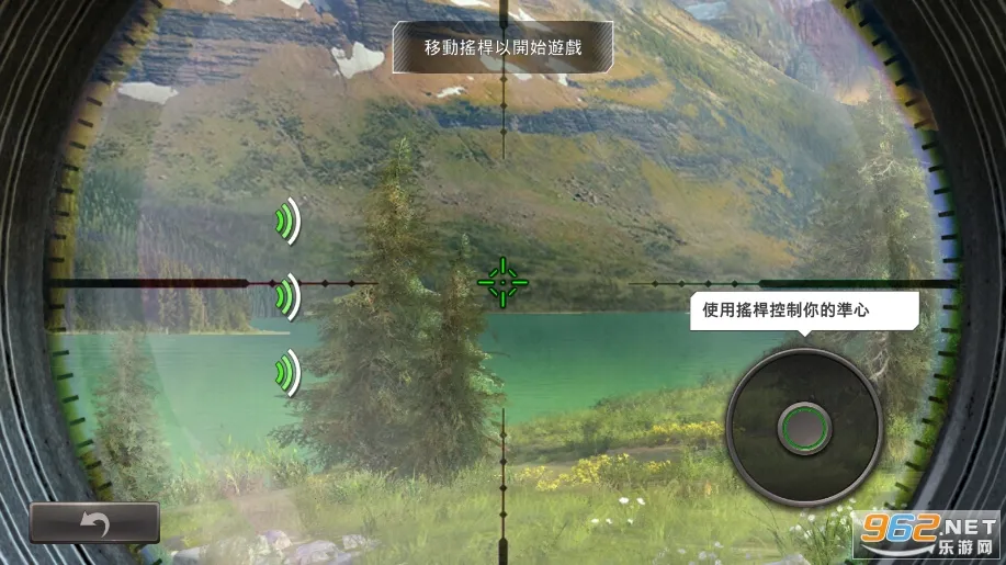 ���Գ�ͻ�����ƽ��v5.17.1 �ٷ�����