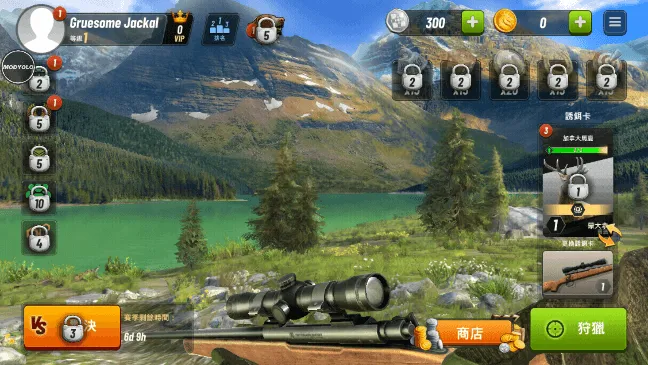 ���Գ�ͻ�����ƽ��v5.17.1 �ٷ�����