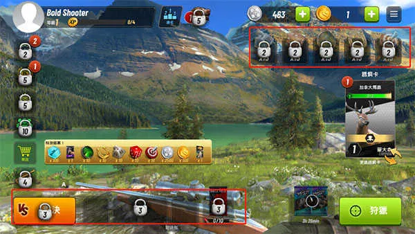 狩猎冲突中文破解版 狩猎冲突中文破解版