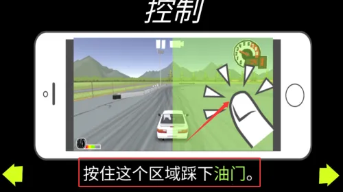 fr传奇mod模组车辆 fr传奇mod模组车辆