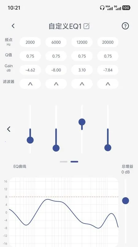 SIMGOT Control2026���ذ�װv1.0.3 �ٷ�����