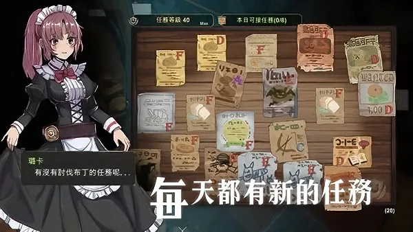 ��������3����MOD����������v0.1.86 �ֻ���