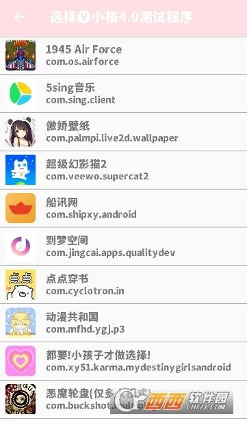 С������9.0