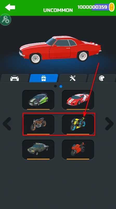 超级漂移MOD菜单 超级漂移MOD菜单