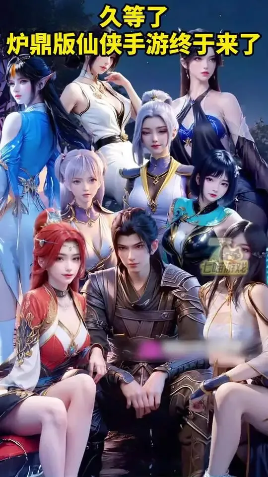 ����ǰ��(������������)v1.0.1 ��׿��