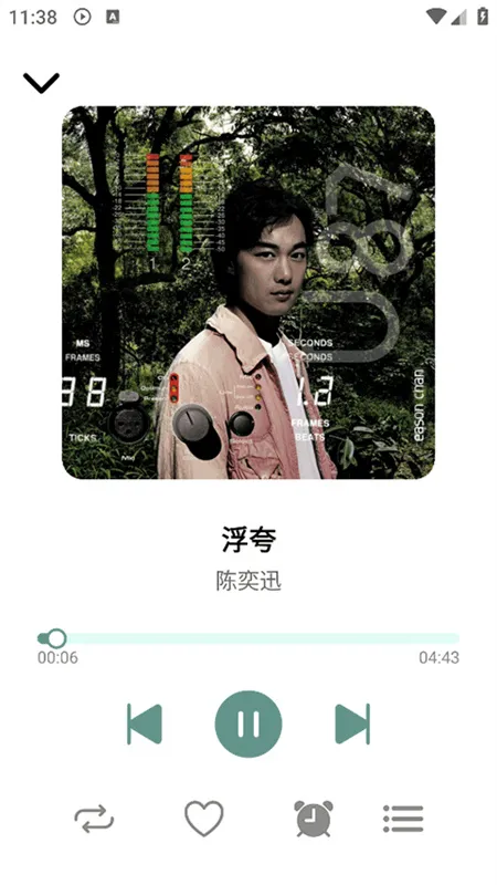 ��������app������Ѱ�v2.0.9 �ֻ���