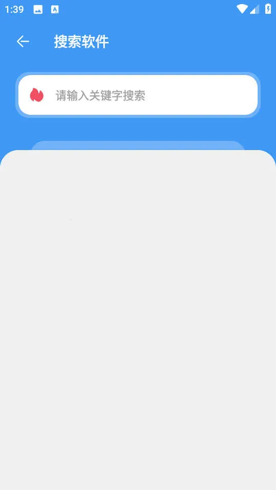 ���������������������v1.2.1 �ٷ�����