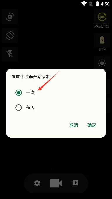 ��̨¼���(��Ƶ¼������)