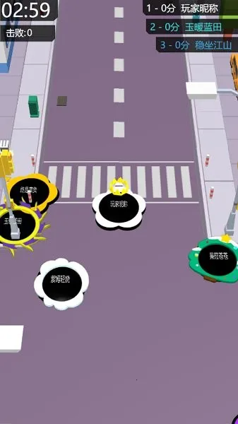 �ڶ�����ս�ƽ�����ò˵�v2.40.8 �ֻ���