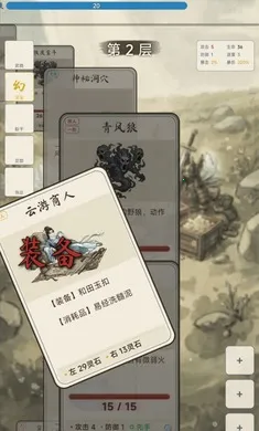 �������ɴ��ƽ��v2.1.0 ��Ѱ�