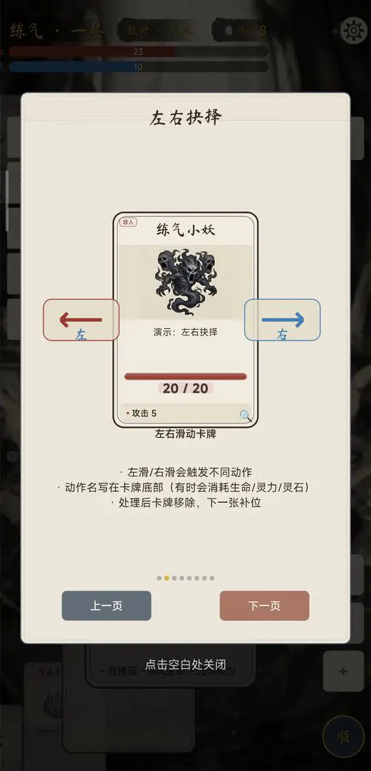 �������ɴ��ƽ��v2.1.0 ��Ѱ�